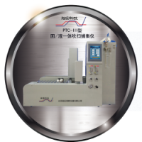 廣州踏實固液一體吹掃捕集儀六大特點